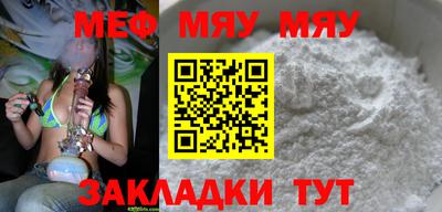 гидропоника Новозыбков