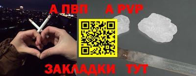 MDMA Premium VHQ Новокубанск