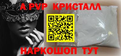 гидропоника Новозыбков