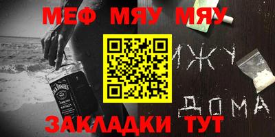 гидропоника Новозыбков