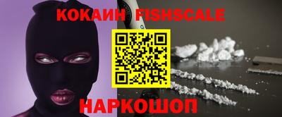 гидропоника Новозыбков