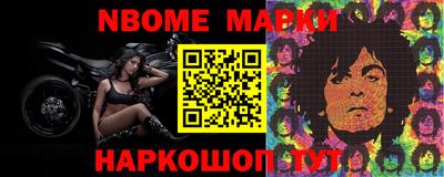 гидропоника Новозыбков