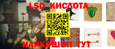 мет Новодвинск