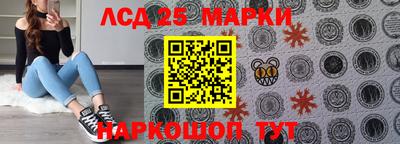 MDMA Premium VHQ Новокубанск