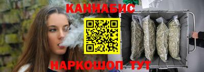 MDMA Premium VHQ Новокубанск