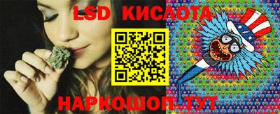 MDMA Premium VHQ Новокубанск