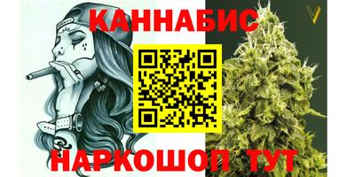 мет Новодвинск