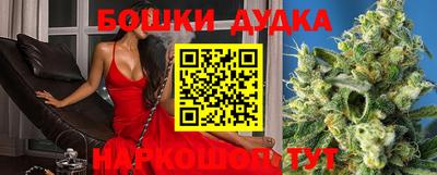 MDMA Premium VHQ Новокубанск