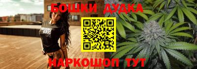 мет Новодвинск