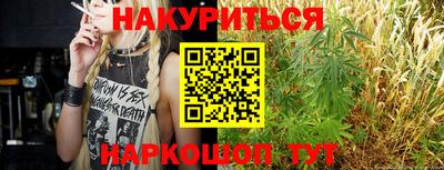 мет Новодвинск