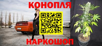 мет Новодвинск