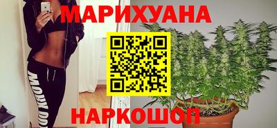MDMA Premium VHQ Новокубанск