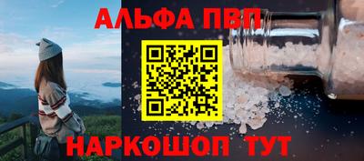 мет Новодвинск