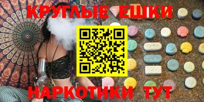 мет Новодвинск
