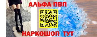 гидропоника Новозыбков