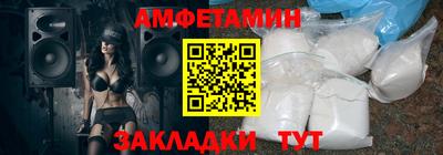 мет Новодвинск