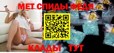 гидропоника Новозыбков
