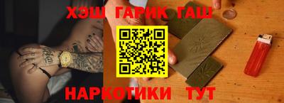 мет Новодвинск