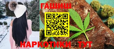 MDMA Premium VHQ Новокубанск