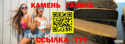 мет Новодвинск