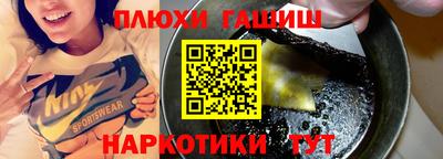 мет Новодвинск