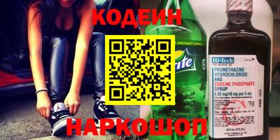 мет Новодвинск