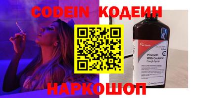 мет Новодвинск